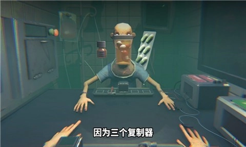 药丸轮盘图4