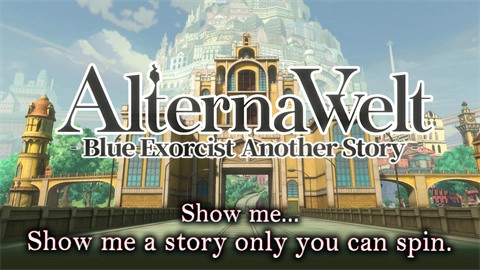 青之驱魔师外传图4