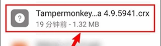kiwibrowser瀏覽器