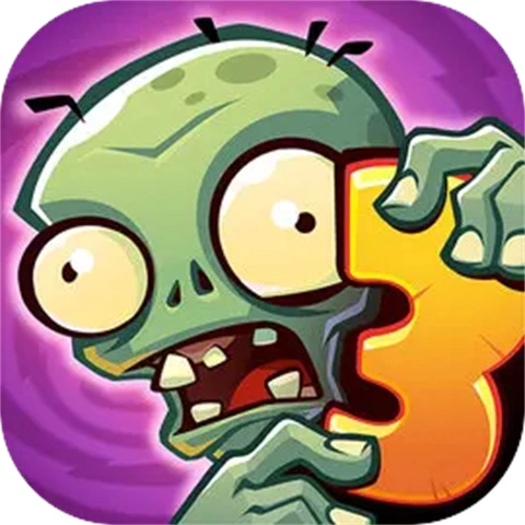 植物大战僵尸3国服