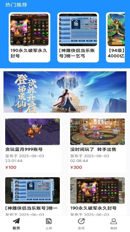 零壹(2)