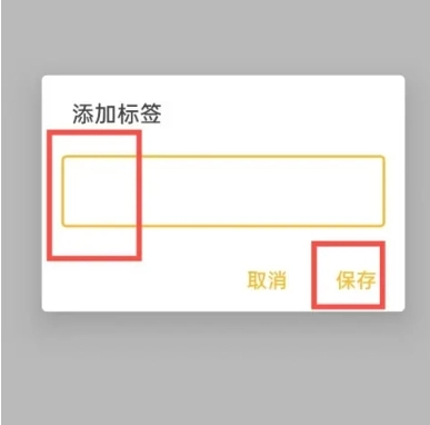 随易记1
