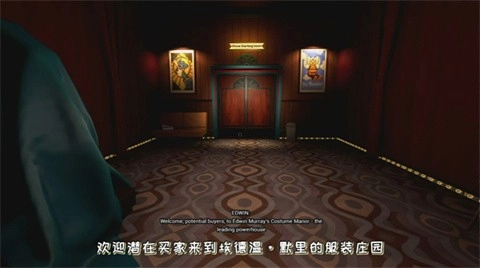 FNAF模仿者之谜图7