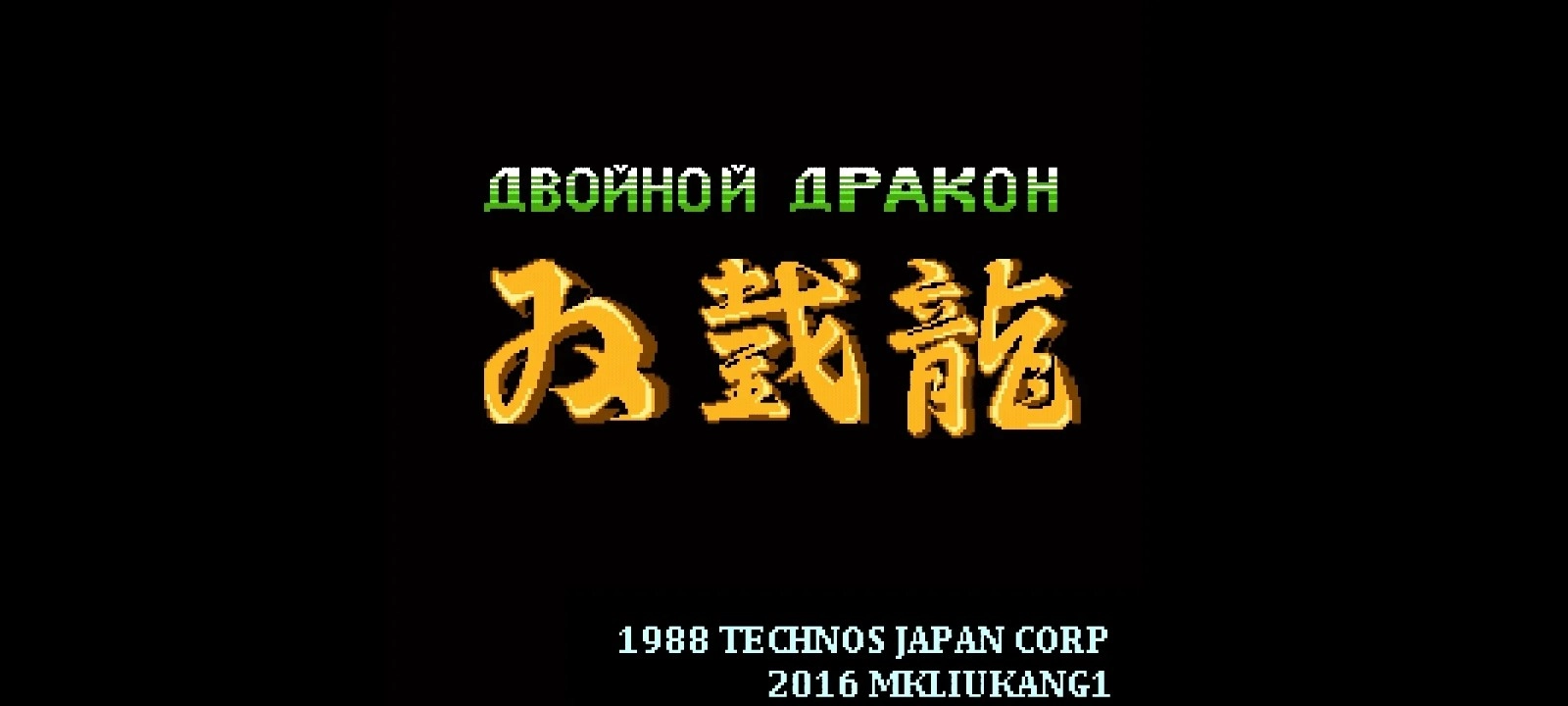 动漫英雄大乱斗(3)
