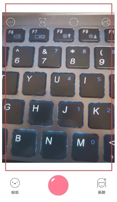 布丁相机免费版图2