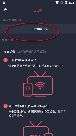 宅此方動漫