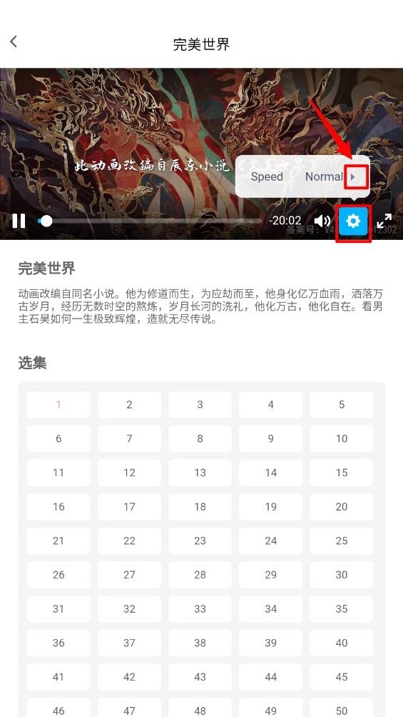 宅此方動漫
