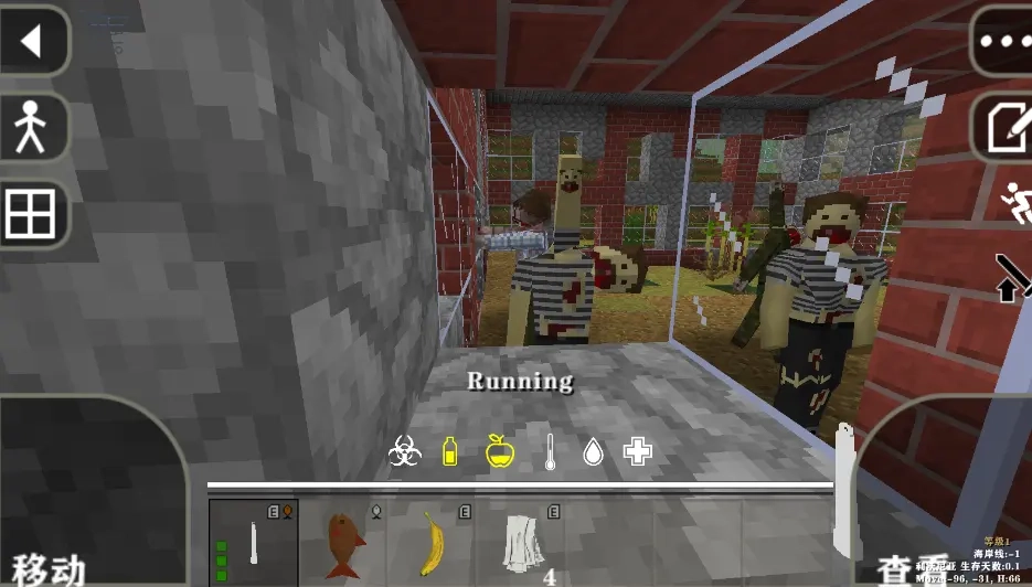 生存战争Dayz模组手机版图3