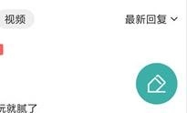 酷酷跑游戏大全图9