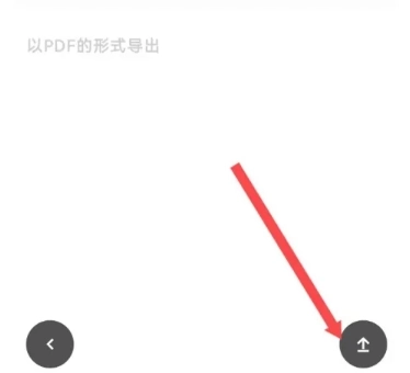 一刻日记最新版(1)