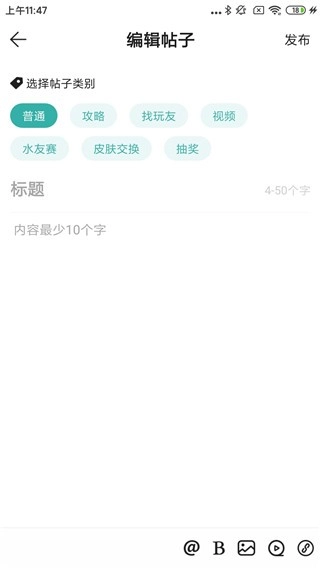 酷酷跑游戏大全图8