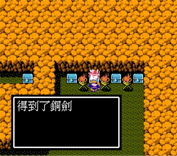 吞食天地2诸葛孔明传手机版
