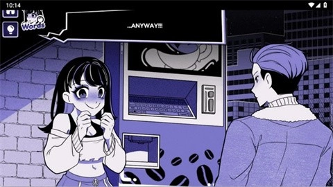 异常咖啡机2中文版图6