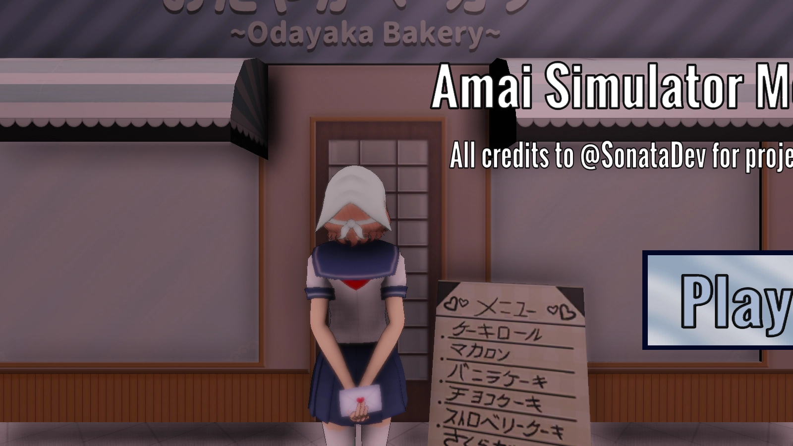 病娇模拟器2018重制版(2)