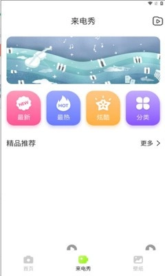 忆刻相机(3)