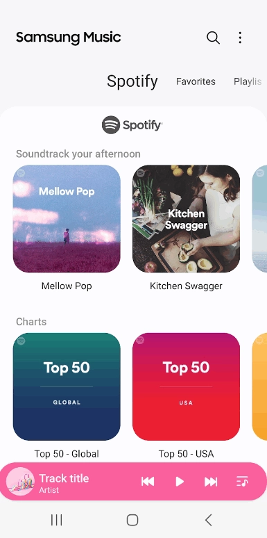 三星音乐播放器免费原版图3