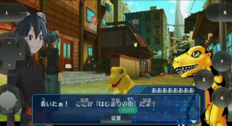 数码宝贝世界复原手机版