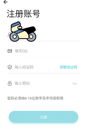 元创社区(12)