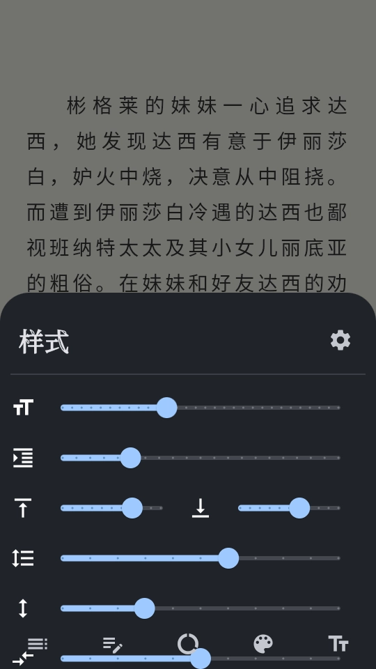 安读(1)