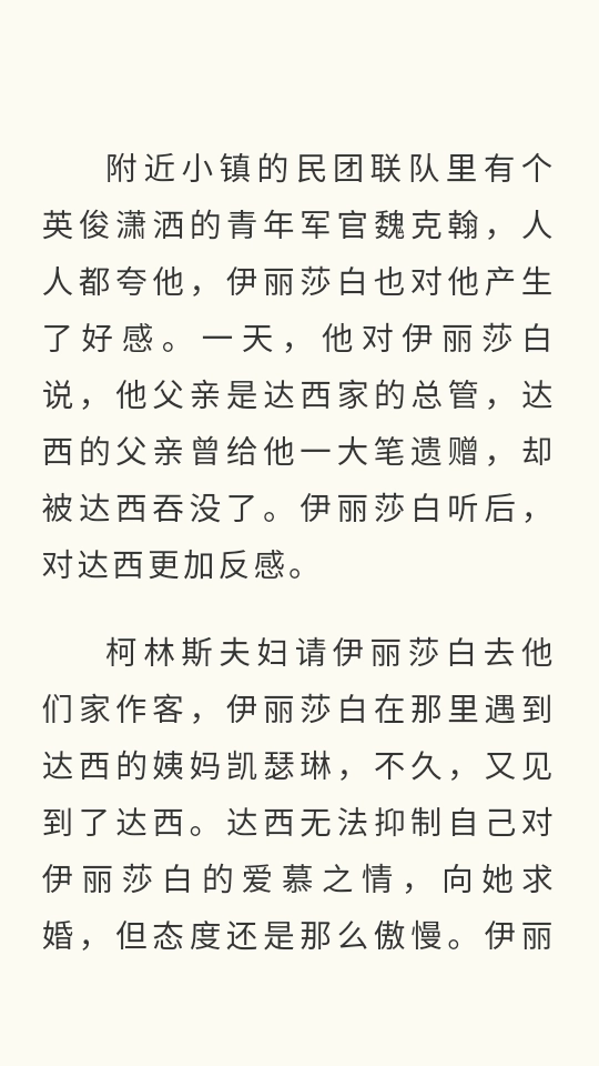 安读(4)