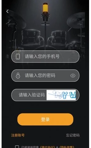 天天追书免费版(12)