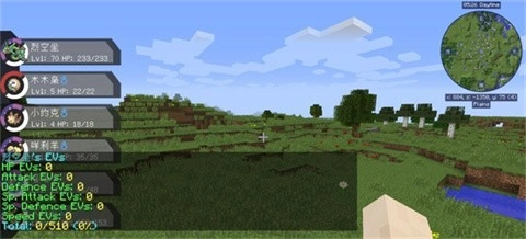 我的世界单方块宝可梦