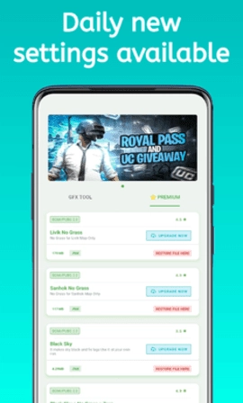 雷蛇pubg画质助手-图2