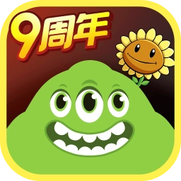 球球大作战最新免费版
