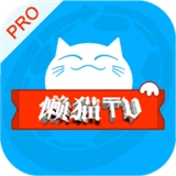 懒猫影仓TV