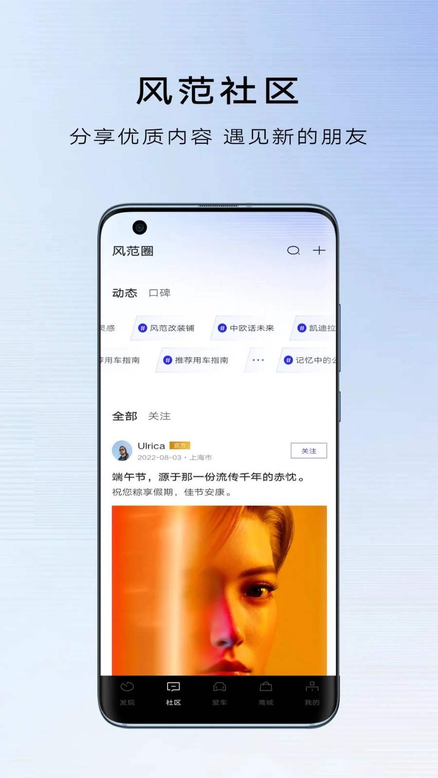 凯迪拉克图1