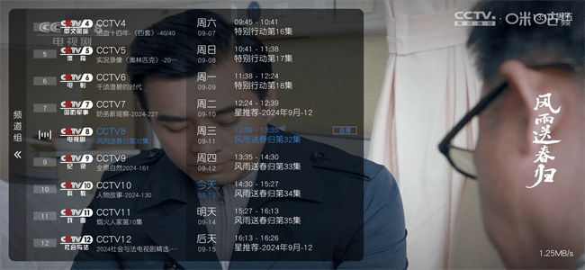 酷9图1