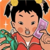 庙会摆摊小能手游戏正版