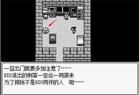 JOJO的奇妙冒险第七位替身使者手机版