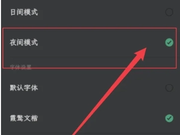 百灵创作神器官方版图14