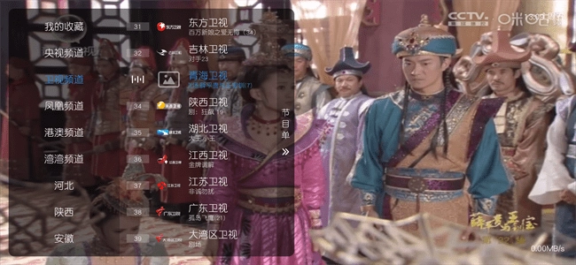 酷9图2