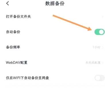 百灵创作神器官方版图11