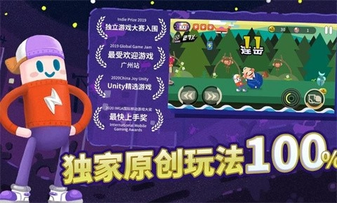 扶老豆回家-图6