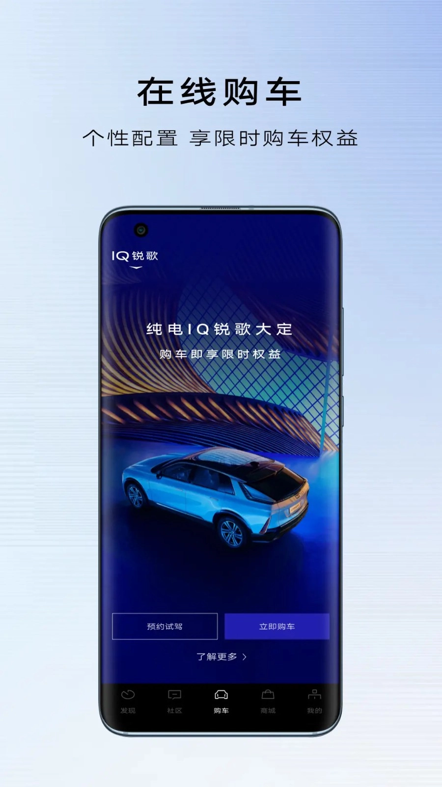 凯迪拉克图3
