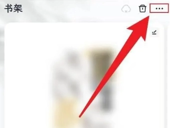 百灵创作神器官方版图26