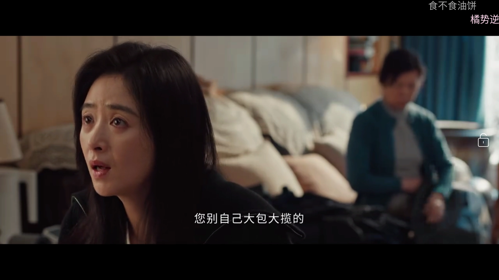 七星影仓TV