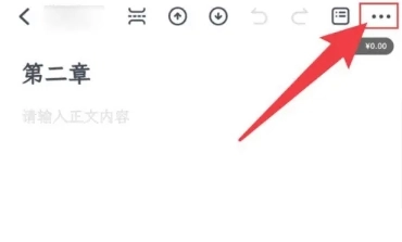 百灵创作神器官方版图21