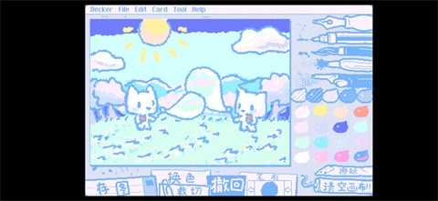 Wigglepaint手机版图3