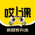 哎上课专升本网课  v3.0.5