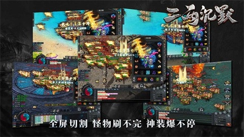 二两沉默截图4