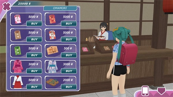 少女都市手机版图5