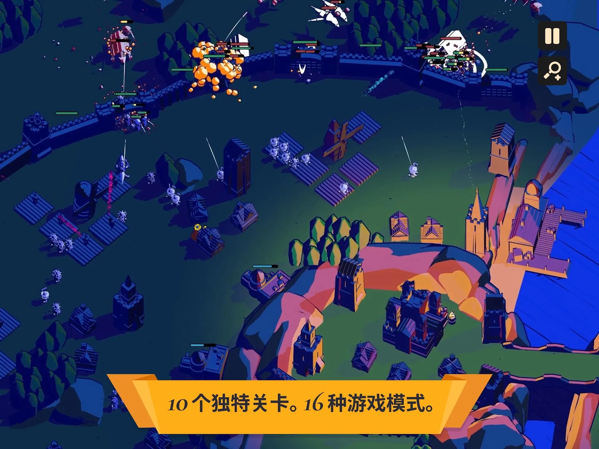 王权陨落存档板(4)