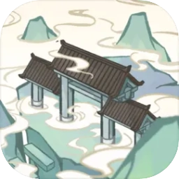 我在山中有宗门