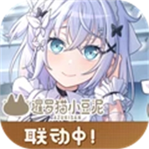 梦想协奏曲少女乐团派对正版