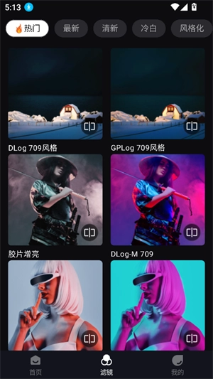 牛小影图1
