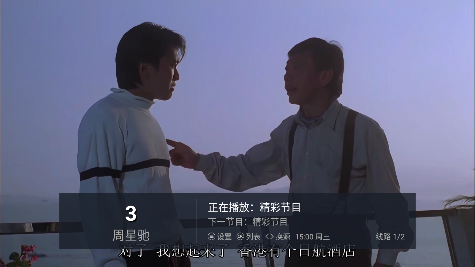 蜗牛轮播图5